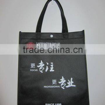 Reusable Eco Woven Logo Printing Shopping Bag photo-2