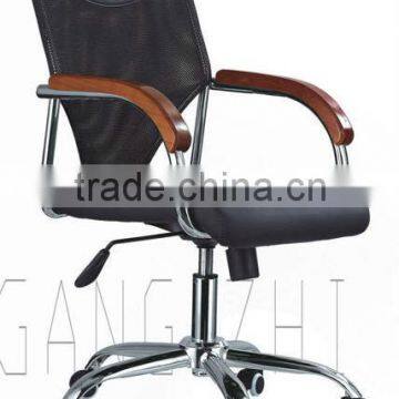 Hot sell swivel chair with armrest office chair in competive price AB-25C