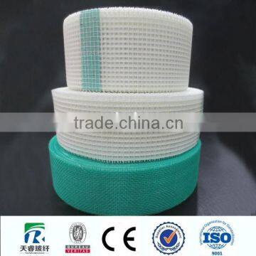 Paper fiberglass drywall tape