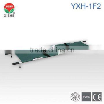 YXH-1F2 Aluminum Alloy Folding Stretcher Trolley