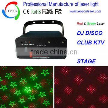 150mW RG double head laser light