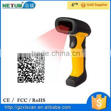 NT-1200 2D quakeproof high quality wired usb bar code reader