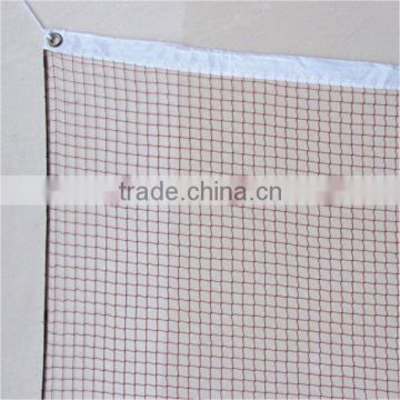 Badminton Net