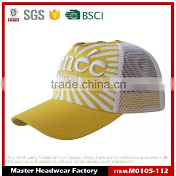 High Quality fashional 5 Panel mesh cap with LOGO