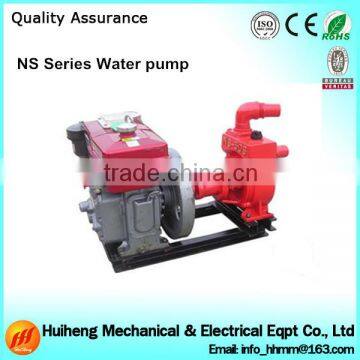 Agriculture Pump - NS 50 Water Pump