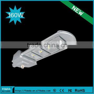 NEW ARRIVING OUT DOOR NEGATIVE ION AIR PURIFIER 160W 14400Lm LED STREET LIGHT