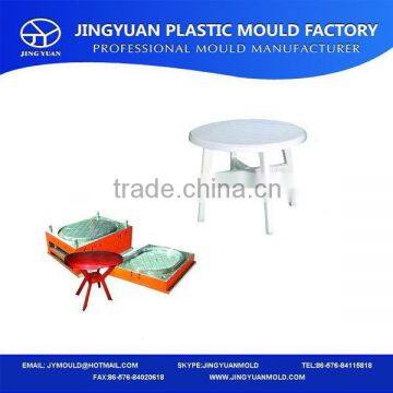 Wholesale Cheap Best Sell Custom Huangyan Table Mould