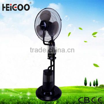 Small Water Cooling Electric Mist Fan