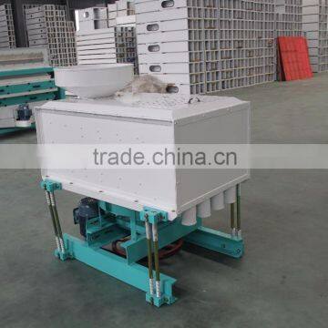 2016 Hot-sale White Rice Grader