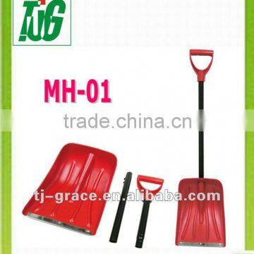 Plastic Snow Shovel