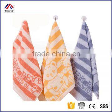 Stripe Character Pattern Jacquard Towel