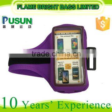 High quality Attractive Neoprene sports armband for running, gym, outworks