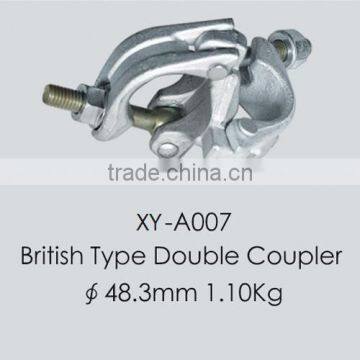 Drop Forged Double Coupler photo-3