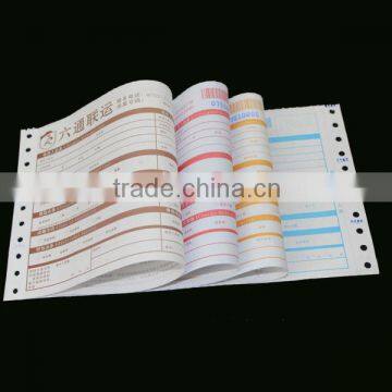 Custom NCR Express Logistic Courier Waybill Paper Printing Services In China photo-2