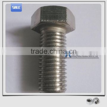 SAF2507/S32760 Half thread stainless steel hardware fastener hex bolt SAF2205