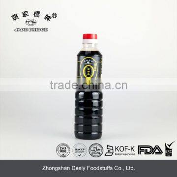 Top quality premium dark soy sauce 500ml