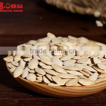 Salted and Roasted Pumpkin Kernel Seeds photo-4