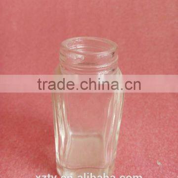 55ml small white square pills glass bottle with screw cap