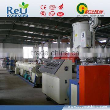 Pipe Extrusion Line