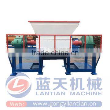 High capacity good performance China made competitive price latest special designed scrap metal crusher machine