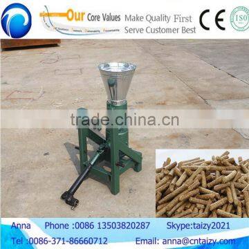 Low consumption and high productivity used wood pellet machine
