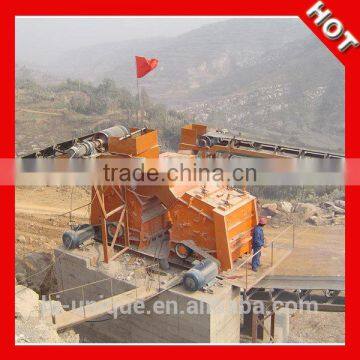 2014 High Capacity Hot Sale Small Stone Crusher Price