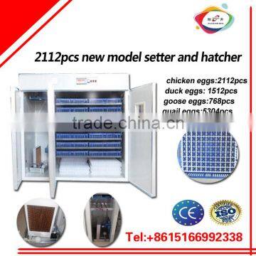 CE approved china used quail egg incubator made in CHINA