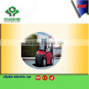 electric city car