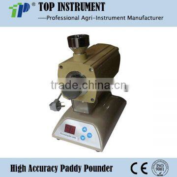 High accuracy Paddy Pounder for grain, seed, agricultural, etc.