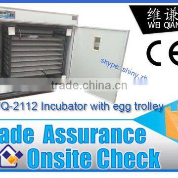 2000 egg incubator with egg trolley WQ-2112 chicken incubator