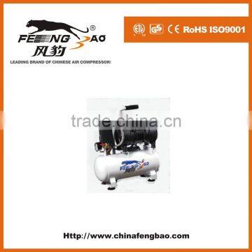 small dental oil free air compressor