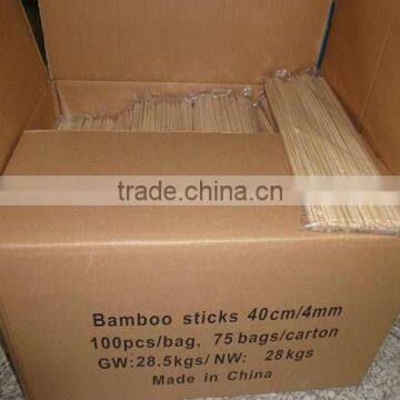 Bamboo Stick With Round One Tip Pointing