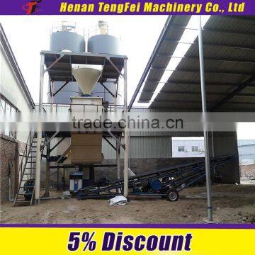TengFei dry powder production line for sale
