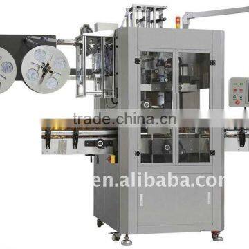 Automatic sleeving label machine