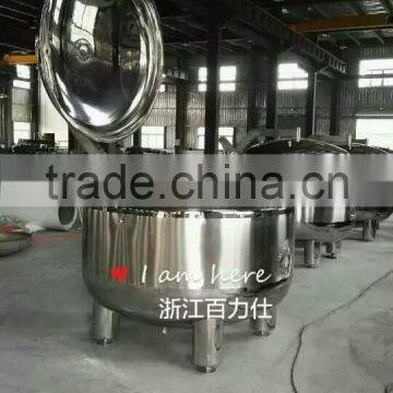 1800L Soy Bean Steam Cooker With Pneumatic photo-2