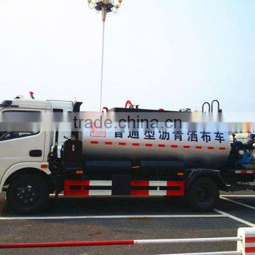 Hot Selling DFAC 6ton Asphalt Spreading Truck From Original Factory for Sale photo-2