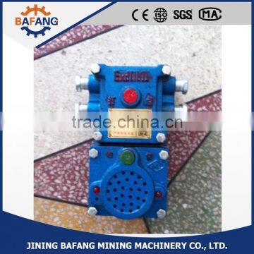 KXH127 Explosion proof acousto-optic Signal Device for coal mine using