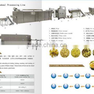 Puffed Breakfast cereal corn flakes processing line