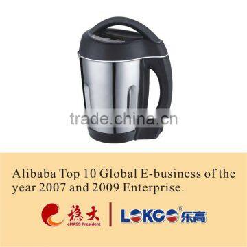 Luxurious and elegant soy milk processing machine