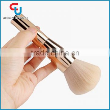 Gold Plated Customise Big Powder Brush Yiwu Factory Directly Wholesale