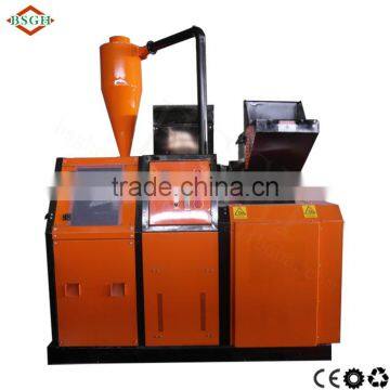 BSGH Copper Cable crushing and shredding,separating machine from recycle cable equipments