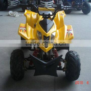 Excellent quality small kids 50cc quad bike buggy