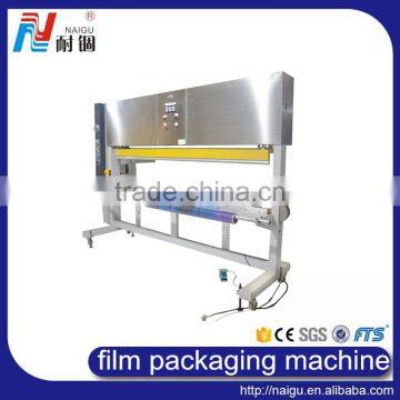 foshan mattress PVC/PE plastic film packaging machine