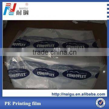 Screen Printing Cosmetic Packaging photo-4