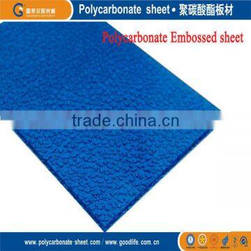 Best Price Polycarbonate Embossed Sheet photo-5