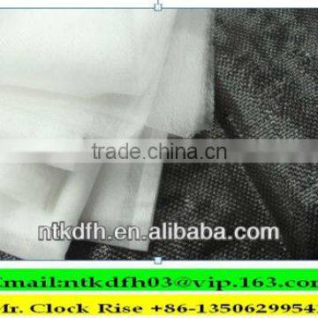 flame retardant non woven fabric