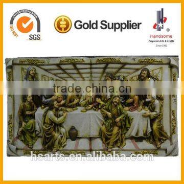 20 Inch Hot Sales 3d Art Last Supper Carving Wall Hanging Decoration photo-3