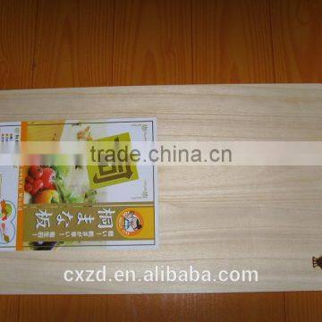 FSC Certificate High Quality Wooden Cutting Board photo-2