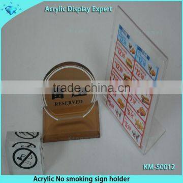 Acrylic No Smoking Sign Holder photo-3