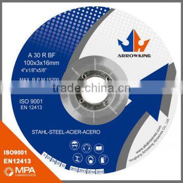 2 inch grinding wheel